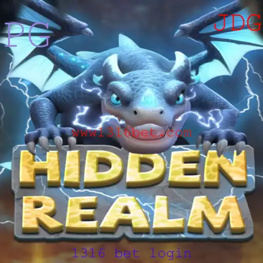 Descubra o Mundo de HiddenRealm: Uma Jornada Mágica