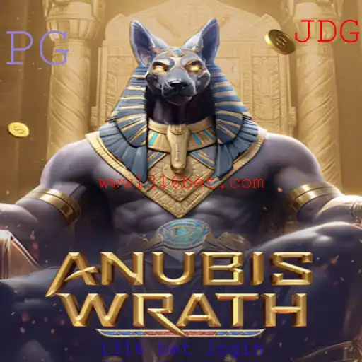 Descubra o Fascinante Mundo de AnubisWrath: Um Mergulho no Jogo de Aventura