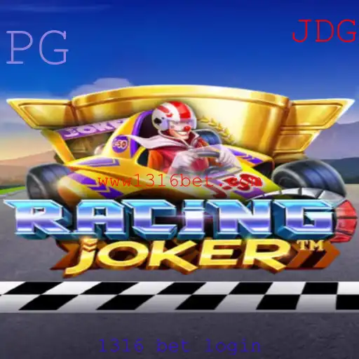 Explorando RacingJoker: Guia Completo e Atualizado